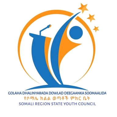 Somali Regional State Youth Council logo